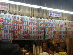 -花莲东大门国际观光夜市