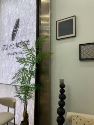 -Four Seven·半永久纹眉