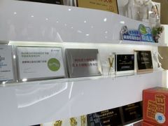 -极光口腔·矫正种植修复(锦江院区)