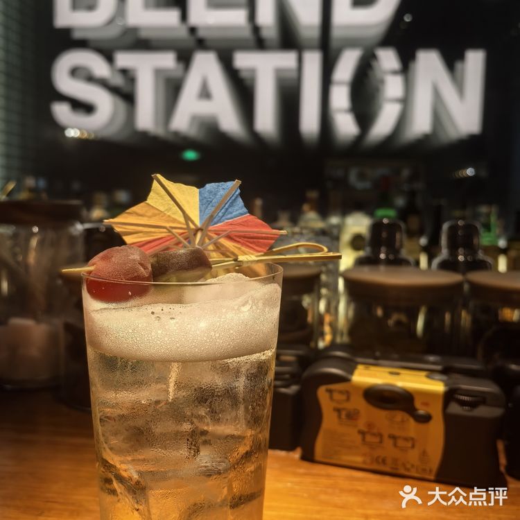 周末酒吧趣