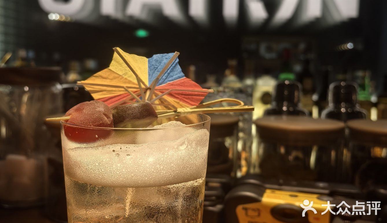 周末酒吧趣