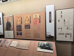 -江宁织造博物馆