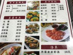 -冯姐生蚝(迎宾广场店)