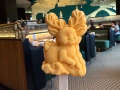 -新白鹿餐厅(松江开元地中海店)