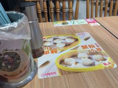 -小杨生煎(松江大学城店)