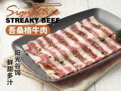 -新石器烤肉(中房金谊广场店)