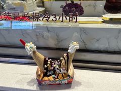 -DQ·蛋糕·冰淇淋(合生汇店)