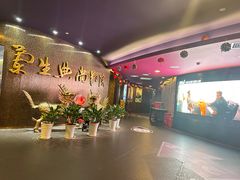 -中影国际影城(兰生大厦店)