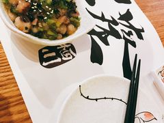 -栖川山葵家·寿喜锅·日式料理(龙湖北城天街商场店)