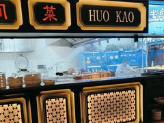 -伙靠·江浙菜(田林路店)