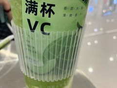 -树夏(来福士店)