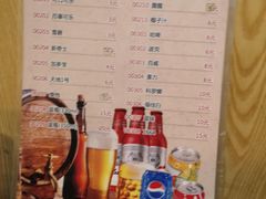 -合意桐坑牛肉粿·鲜牛肉火锅(嵩山总店)