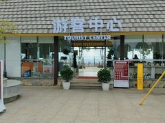 -呈贡滇池生态湿地公园