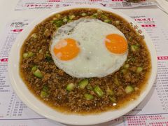 窝蛋碎牛饭-大哥餐厅(西城花园店)