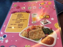 -麦茜哥牛扒城(中银店)
