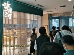 -泸溪河桃酥(西直门凯德店)