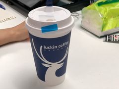 -瑞幸咖啡(1+1大厦店)
