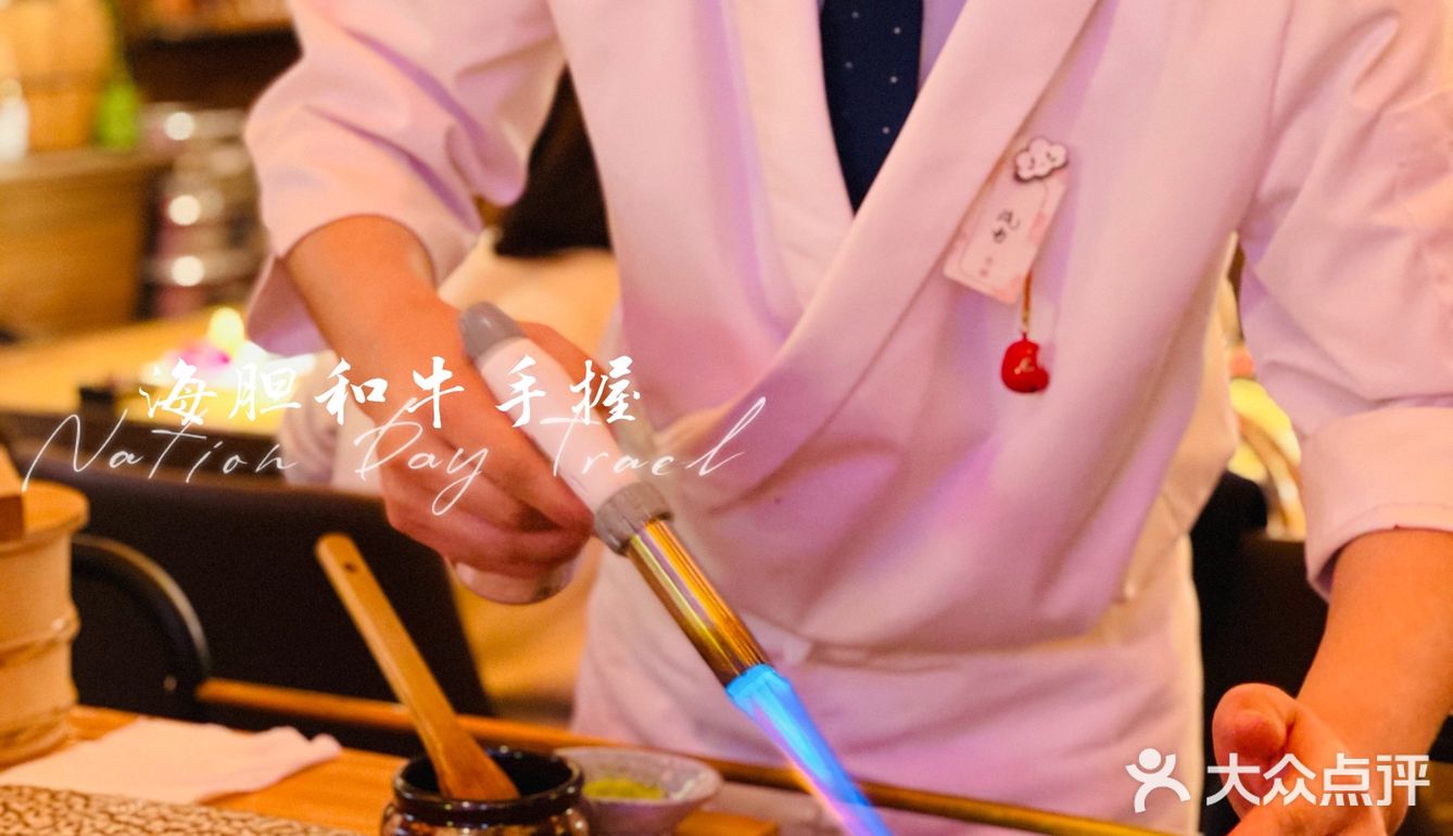 梁朝伟 郭麒麟来过的烤肉店