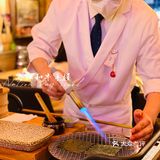 梁朝伟 郭麒麟来过的烤肉店