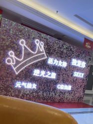 -丽都整形美容医院·全国连锁旗舰店