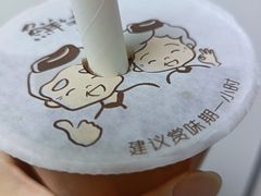 -鲜芋仙(常州吾悦国际广场店)