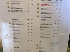 -W CAFE(甜爱路店)