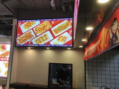 -魔都三兄弟酸辣粉·蘸卤炸串(虹桥万科店)