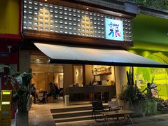 -Jeans Coffee牛仔裤咖啡