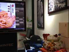 -哈氏·上海哈尔滨食品厂(五角场万达广场店)