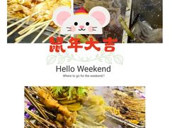 -大姐麻辣烫(莲宝中路店)