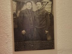 -山西会馆·晋菜·晋商宴·牌匾博物馆(胜利东街店)