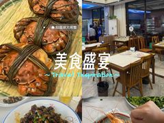 -蟹天蟹地农家菜·阳澄湖大闸蟹(浅水湾店)