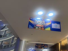 -红星美凯龙(上海沪南店)