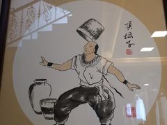 -南来顺饭庄·清真(南菜园店)