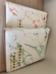 -敦南真爱月子会所(黄埔店)