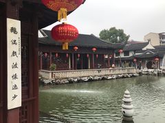 -檀园