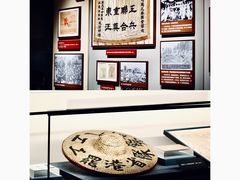 -广州近代史博物馆