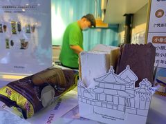 -沃洛格达(万象城n次方店)