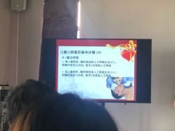 -弗蕾亚·和月月子调理院(东湖店)