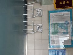 -宠颐生东兴动物医院(大悦城店)