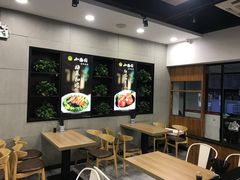 -小梅园饭堂(东方路店)
