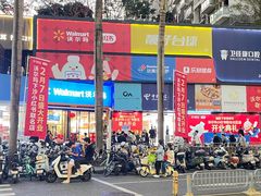 -KK ONE(京基滨河时代店)