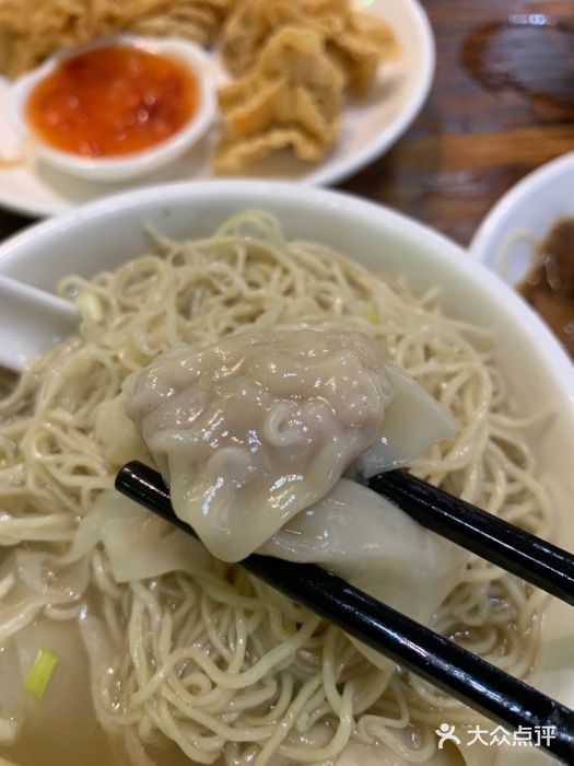 吴财记面家(大同路店)小云吞面图片