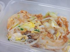 -小吴肠粉