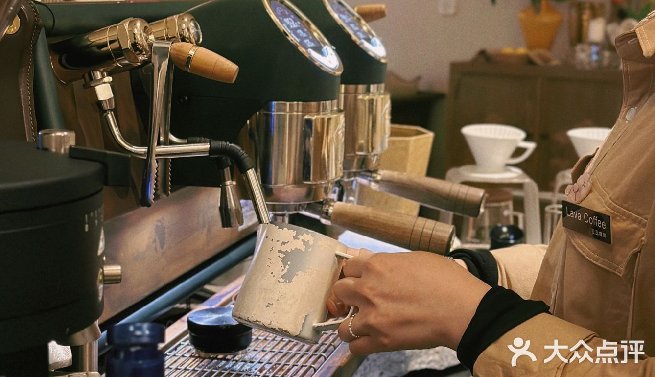 好咖啡☕️是日常｜LAVA COFFEE