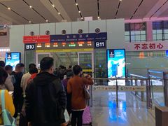 -南宁东站