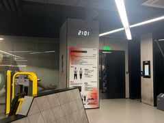 -锐动健身游泳(博地中心店)