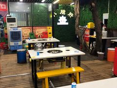 -小郡肝串串(解放碑店)