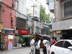 -SeekSeeking咖啡专门店(堰塘街店)