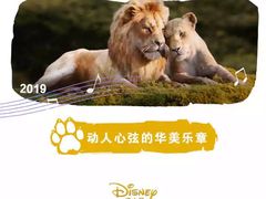 -百美汇影城(LUXE嘉里中心店)